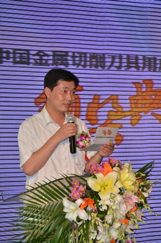 5富士康精密组件（北京）有限公司机加部课长郎耀武开奖“优秀服务品牌（代理商组）”