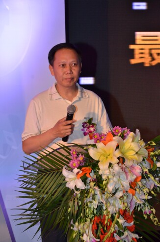 6中信重工重型机械股份有限公司工艺所主任王守平开奖“最具潜力服务品牌”
