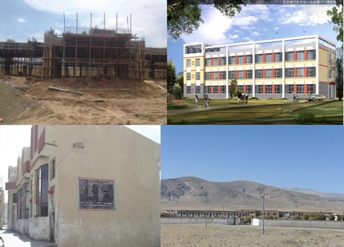 即将竣工与正在建设中的德力西电气公司青海化隆希望小学、西藏萨迦县雄麦乡中心小学