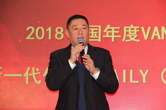 南京依维柯汽车有限公司总经理杨军虎发表获奖感言