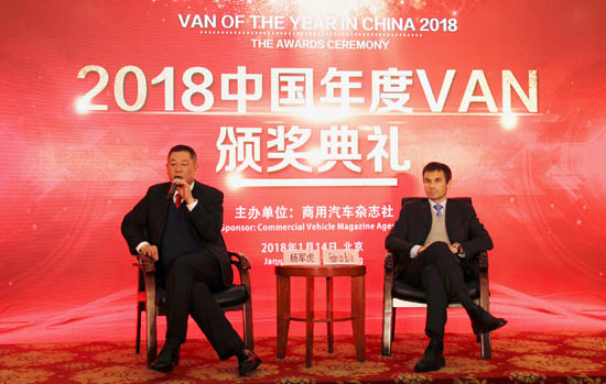 IVECO品牌亚太区总裁 Federico Bullo和南京依维柯汽车有限公司总经理杨军虎共同接受媒体采访