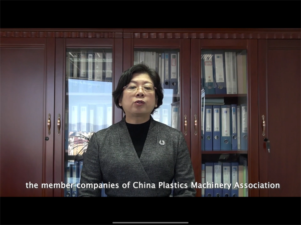 中国塑料机械工业协会常务副会长粟东平