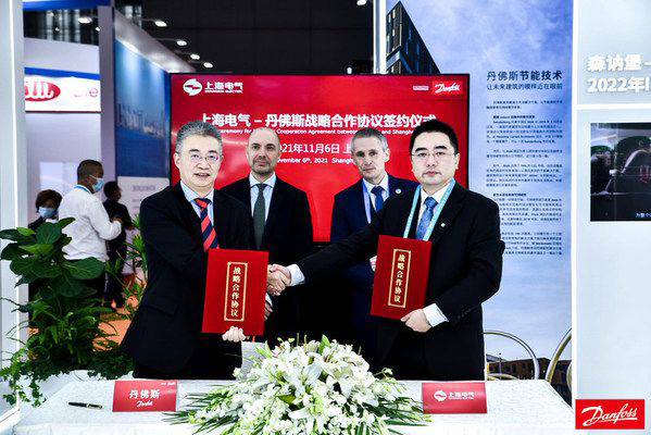 丹佛斯同上海电气风电集团签订战略合作框架协议，共建“零碳产业园区”