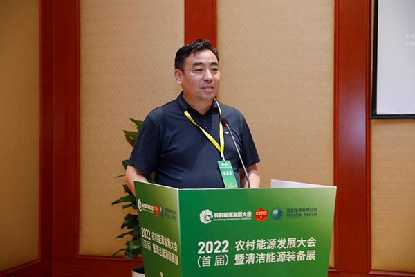 中国技术创业协会分支机构管理部部长张玉祥致辞