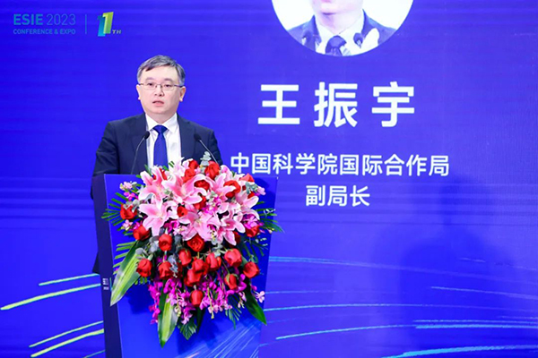 中国科学院国际合作局副局长 王振宇