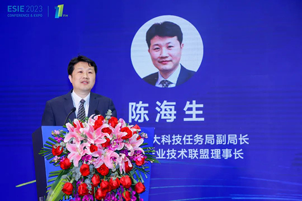 中国科学院重大科技任务局副局长、中关村储能产业技术联盟理事长 陈海生