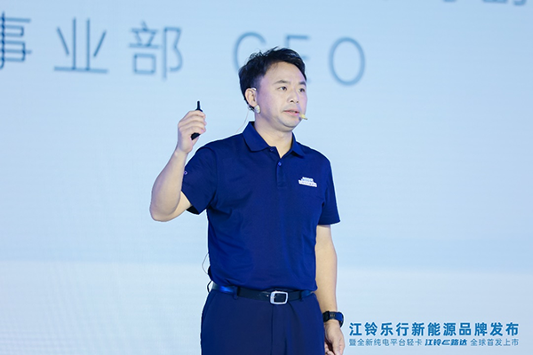 江铃汽车副总裁、江铃乐行新能源CEO吴晓军