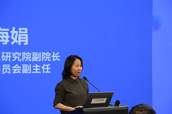 大赛组委会副主任、机械工业信息研究院副院长、机械工业出版社副社长陈海娟做赛事介绍