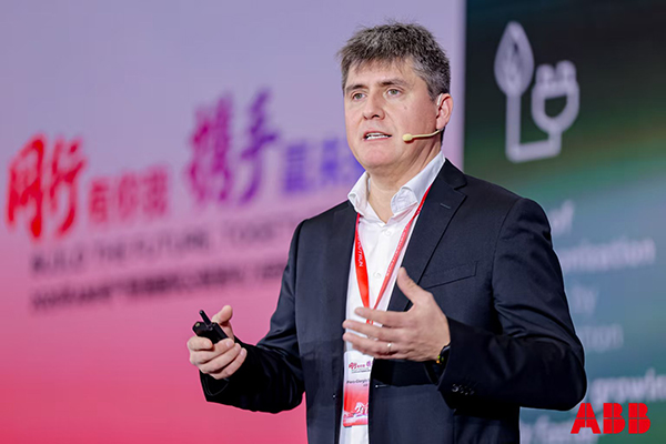 ABB电气智慧建筑及智慧电力全球市场销售负责人 Piero-Giorgio Schiannini致辞